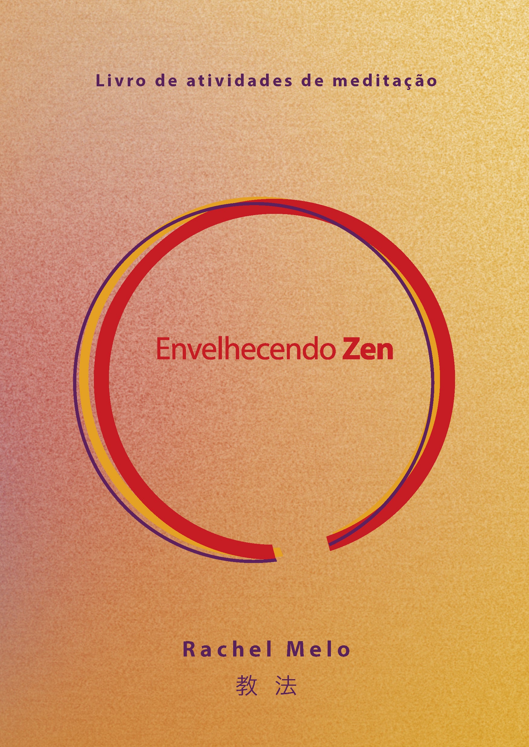 Envelhecendo Zen
